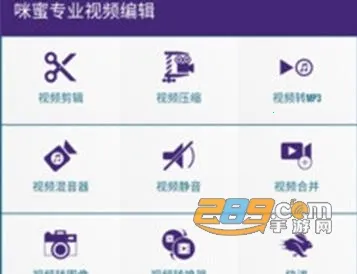 ����רҵ��Ƶ�༭2026���ذ�װ