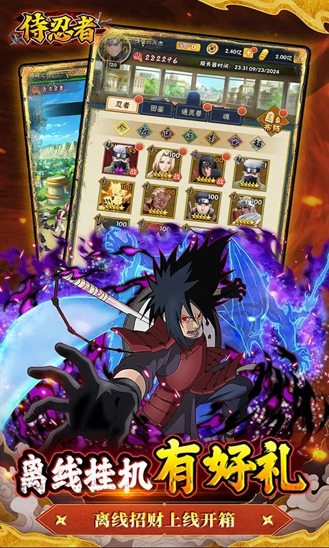 ������(��Ӱ���߿�������)v1.0.0 ��Ѱ��ͼ