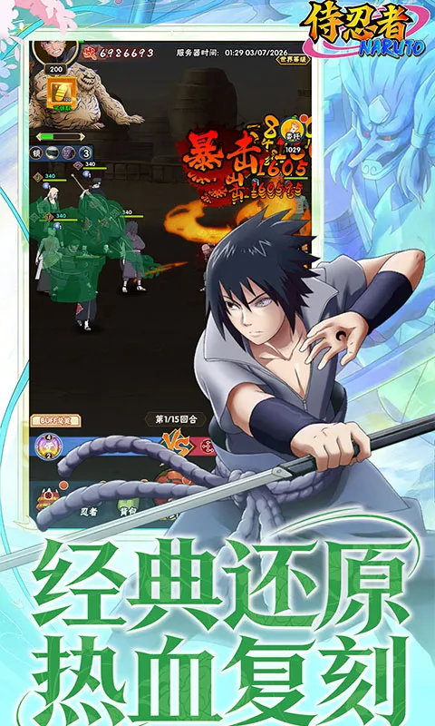 ������(��Ӱ���߿�������)v1.0.0 ��Ѱ��ͼ