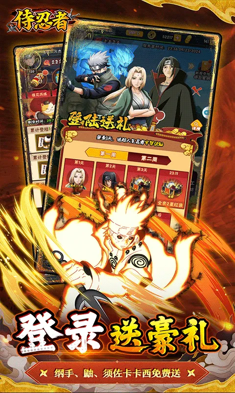 ������(��Ӱ���߿�������)v1.0.0 ��Ѱ��ͼ