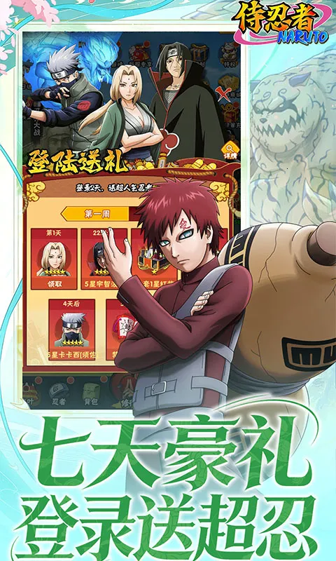 ������(��Ӱ���߿�������)v1.0.0 ��Ѱ��ͼ