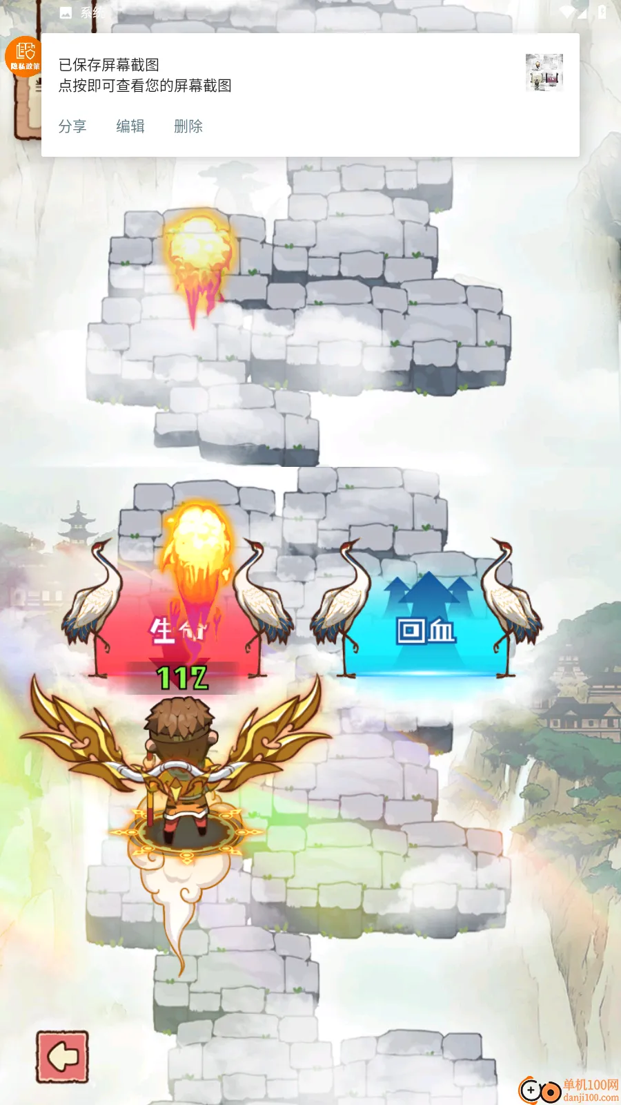 �ʱ���ǰ��2026�ٷ����°汾