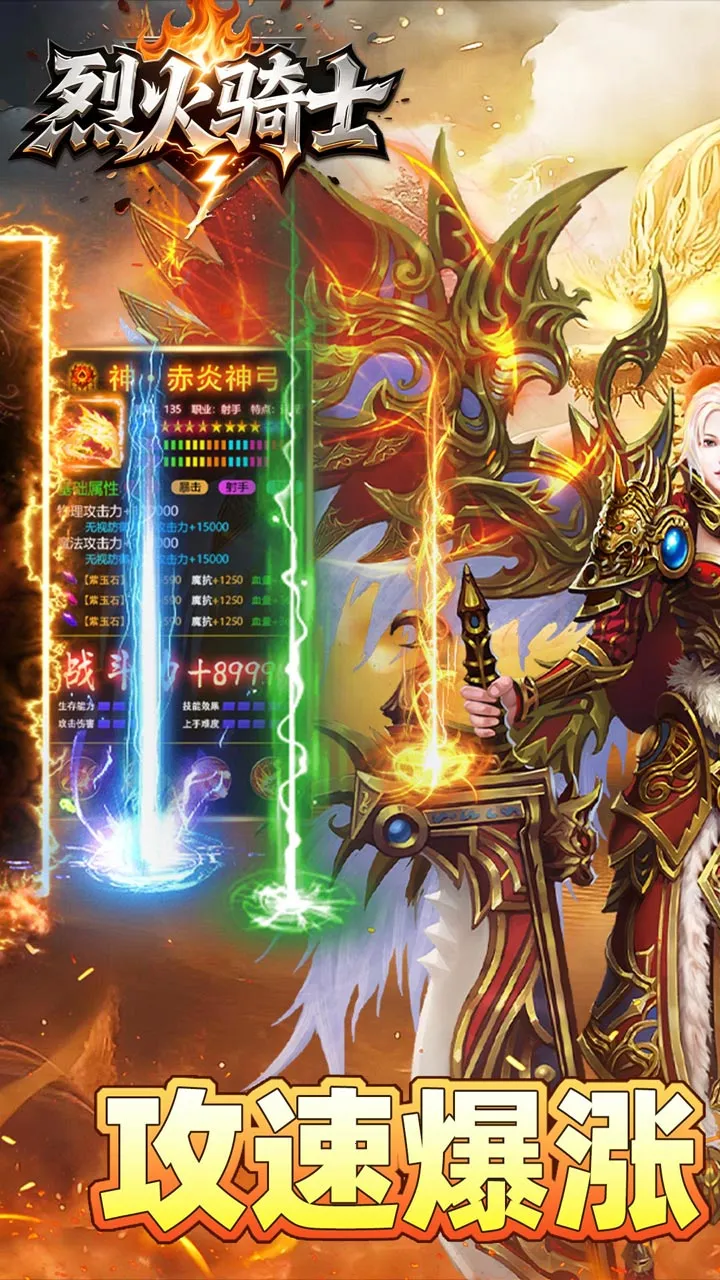 �һ���ʿ�����ֻ���v1.0.2 �ֻ����ͼ