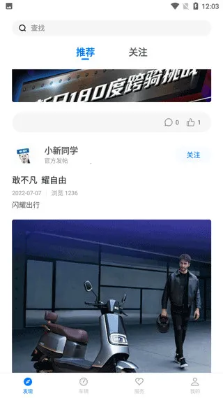 ���ճ���2026���ذ�װ