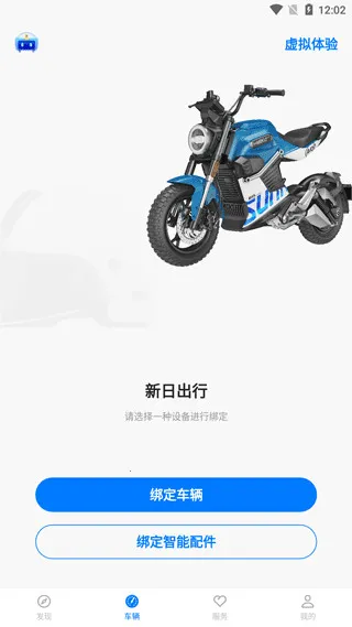 ���ճ���2026���ذ�װ