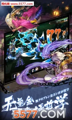 ��â��ս��(��ö��￨����)v1.140 ��׿���ͼ