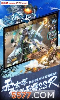 ��â��ս��(��ö��￨����)v1.140 ��׿���ͼ