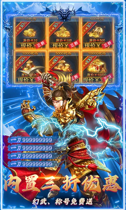 ���ս��(���濨����Ϸ)v1.0.2 �ٷ������ͼ