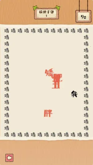 �����е���2026�ٷ����°汾v1.1.0 �ֻ����ͼ