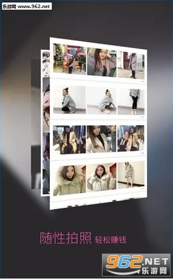 ǧͼ��(AI�ز�����ƽ̨)v2.2.892 �ֻ����ͼ