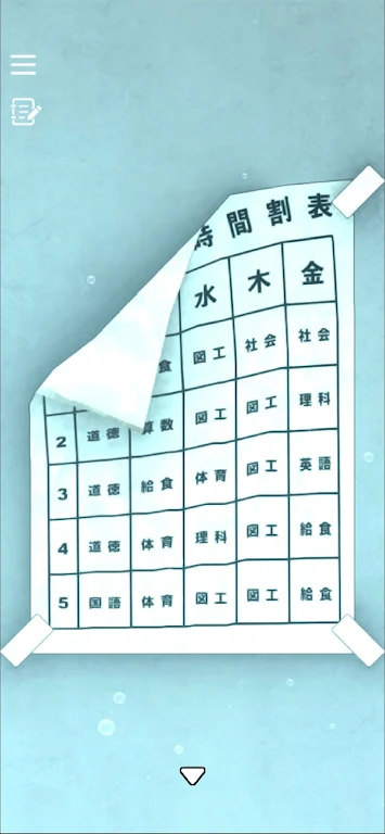 �������ѣ���ɫ(�κ�ʱ�������Ϸ)v1.0.7 ��׿���ͼ