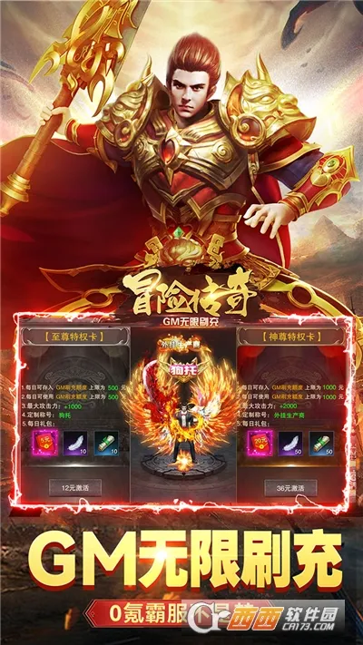 ð�մ��������ֻ���v9992.1 ��Ѱ��ͼ