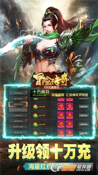 ð�մ��������ֻ���v9992.1 ��Ѱ��ͼ