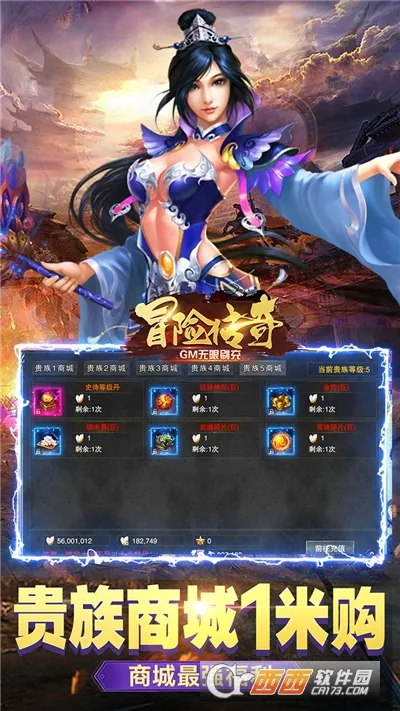 ð�մ��������ֻ���v9992.1 ��Ѱ��ͼ