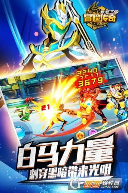 ð�մ��������ֻ���v9992.1 ��Ѱ��ͼ