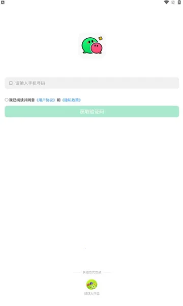 ����(��Ϸ��������)v1.7.1 ��׿���ͼ