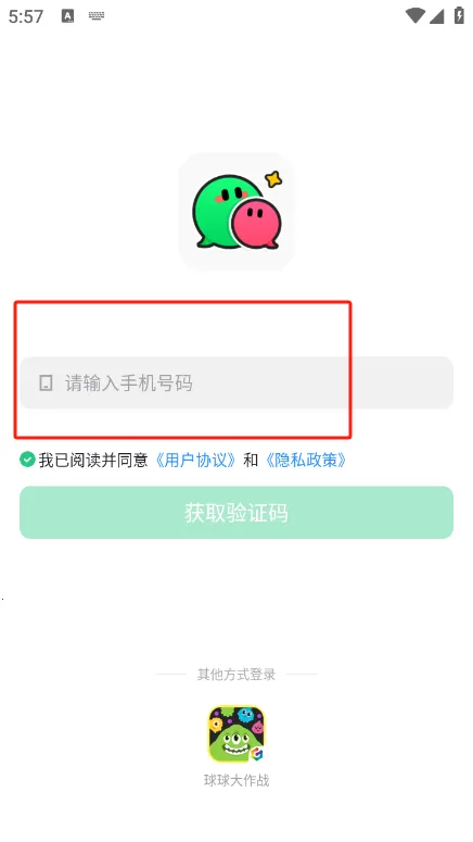 ����(��Ϸ��������)