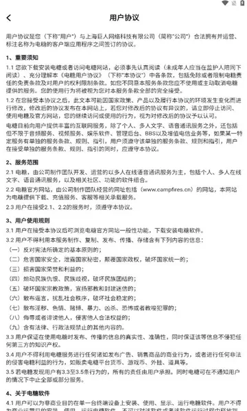 ����(��Ϸ��������)v1.7.1 ��׿���ͼ