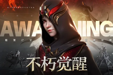 �������2026���ذ�װv1.7.5 �ٷ������ͼ