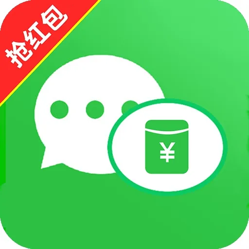 ΢�������������(�����������)v1.0.1 ��׿��