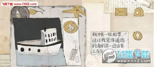 Զ���Ĺ���(�ֻ������Ϸ)v3.0.1 �ٷ������ͼ