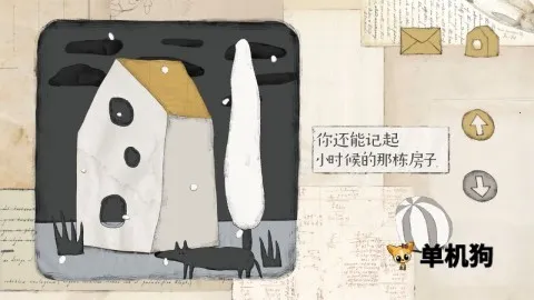 Զ���Ĺ���(�ֻ������Ϸ)v3.0.1 �ٷ������ͼ