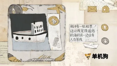 Զ���Ĺ���(�ֻ������Ϸ)v3.0.1 �ٷ������ͼ