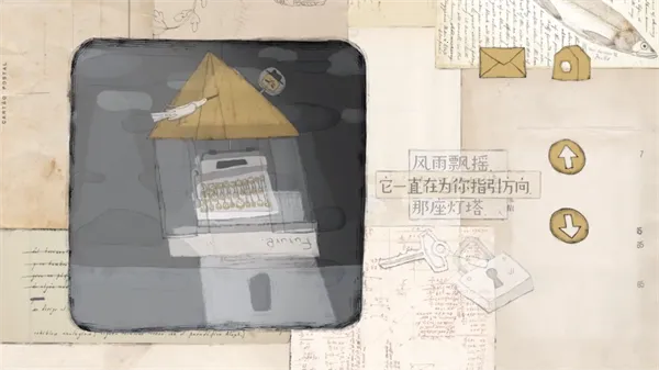 Զ���Ĺ���(�ֻ������Ϸ)