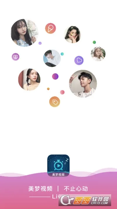 ������Ƶ2026�ٷ����°汾v1.0.1 ��Ѱ��ͼ