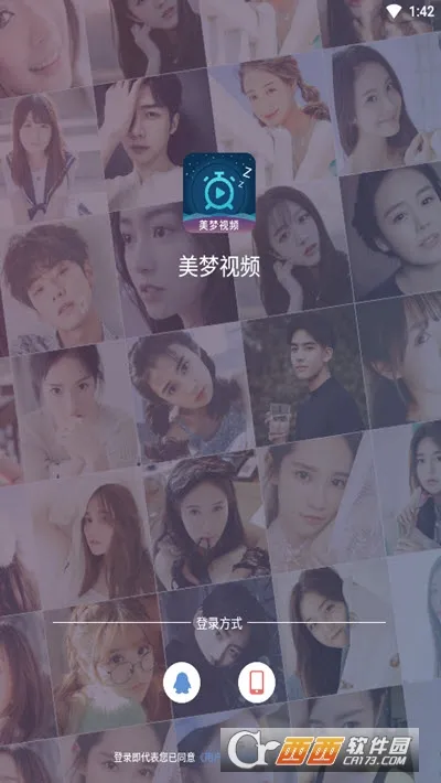 ������Ƶ2026�ٷ����°汾