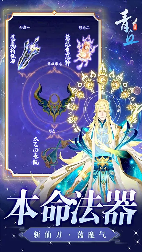 ����2026���°汾v1.0.01 ��׿���ͼ