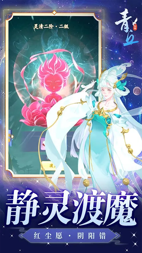 ����2026���°汾v1.0.01 ��׿���ͼ