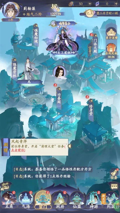 ����2026���°汾