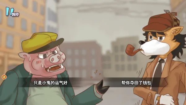 ����̽����Ħ˹(��̽������Ϸ)v4.8.29 �ֻ����ͼ