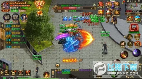 ��ת����2026�ٷ�����v1.0.2 ��׿���ͼ