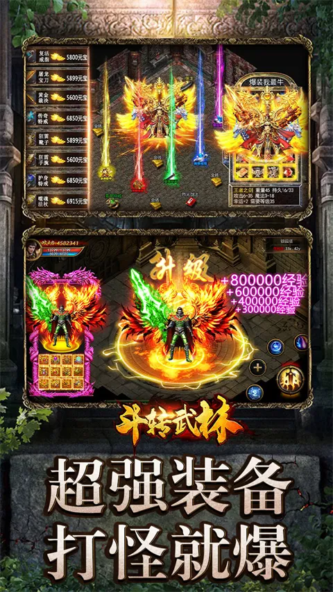 ��ת����2026�ٷ�����