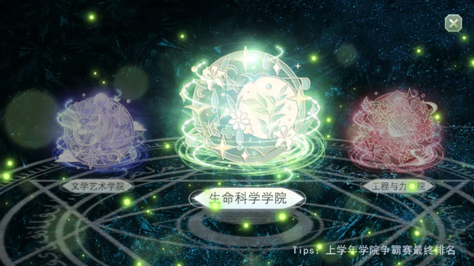 ѧ������ָ��2����2026���°汾v���� �ֻ����ͼ