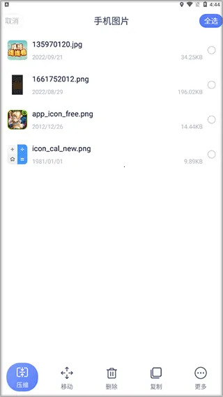 SD�ļ�����2026�ٷ�����