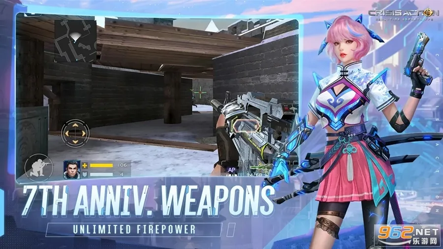 �������С���Ӱ�׿���ֻ���v1.4.1 �ֻ����ͼ