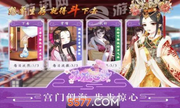 ����ļ������ֻ���v5.8.6 ��Ѱ��ͼ