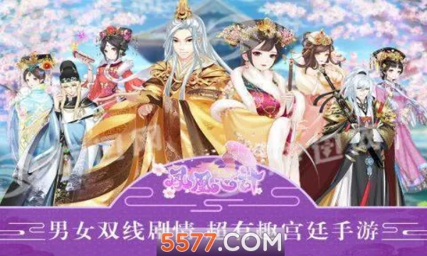 ����ļ������ֻ���v5.8.6 ��Ѱ��ͼ