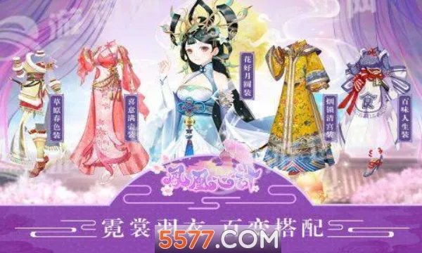 ����ļ������ֻ���v5.8.6 ��Ѱ��ͼ