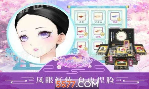 ����ļ������ֻ���v5.8.6 ��Ѱ��ͼ