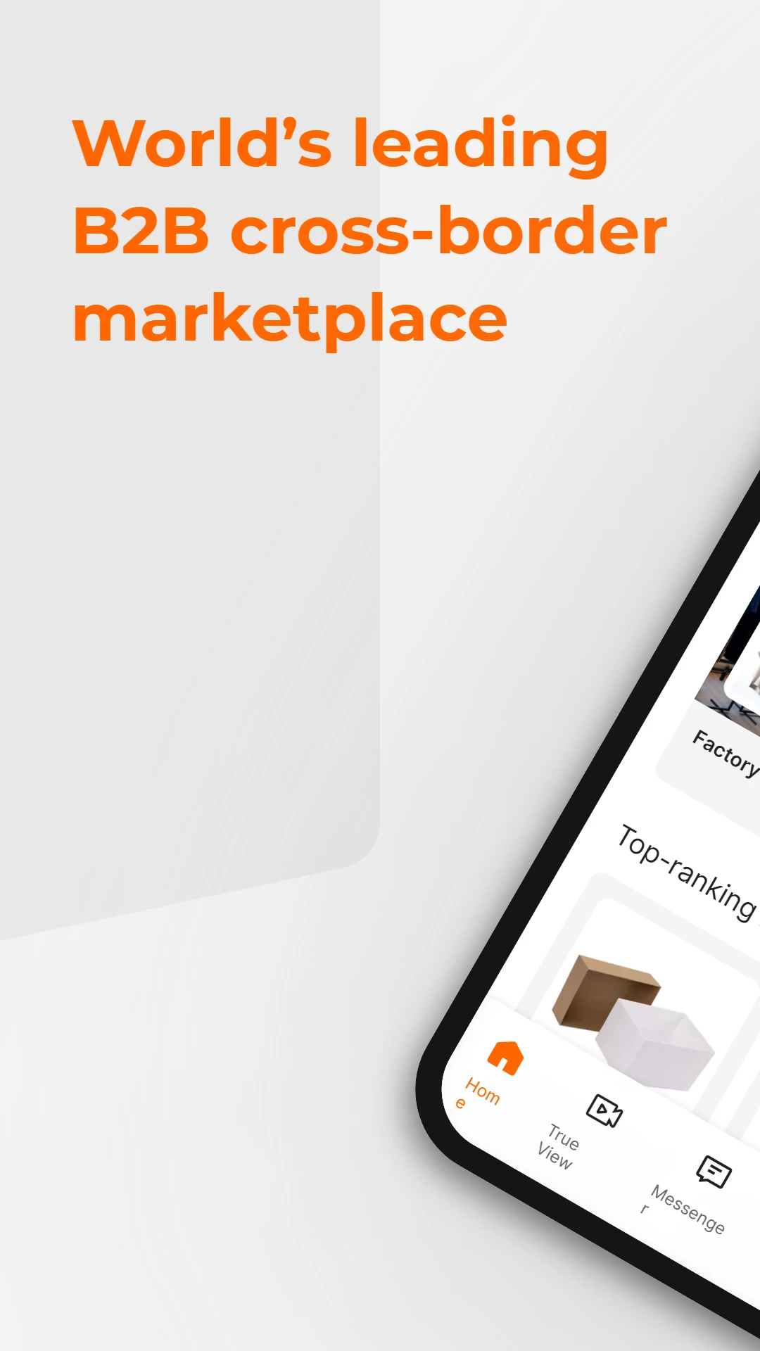 Alibaba.com2026���ذ�װv26.5.0 ��׿���ͼ