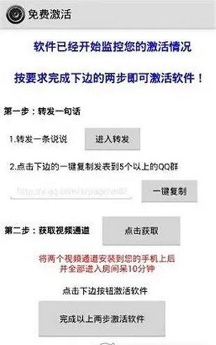 һ���޺ۿ�(�ֻ���������)v14.6 �ٷ������ͼ