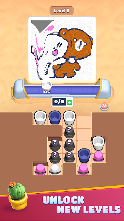 ��ɳȥ����(��ɫƥ����Ϸ)v0.0.1 �ֻ����ͼ