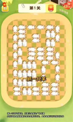 ��������(�ȳ�����׬Ǯ��)v1.0.3.27441727 �ֻ����ͼ