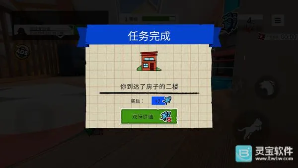 变成一只猫模拟器游戏玩法5