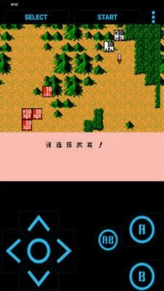 FC������½2�����ֻ���v3.0 �ֻ����ͼ