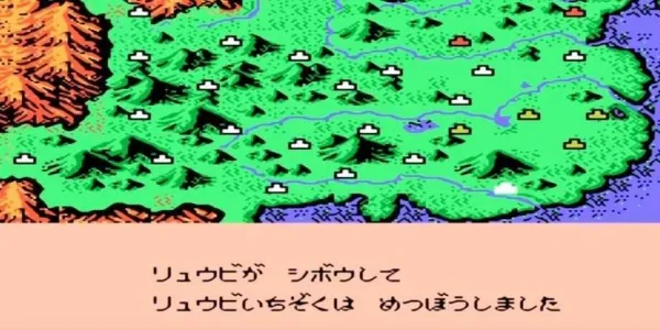 FC������½2�����ֻ���